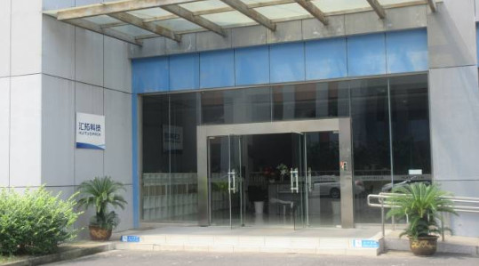 ΚΙΝΑ Changzhou huituo technology co.,ltd. Εταιρικό Προφίλ