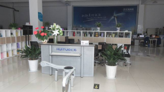 ΚΙΝΑ Changzhou huituo technology co.,ltd. Εταιρικό Προφίλ