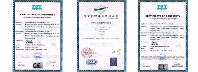 1.5KW ποτό/χημική μηχανή κάλυψης πλήρωσης εργοστασίων