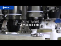 Μηχάνημα κάλυψης καπακιών παγόδα, μηχανή κάλυψης υψηλής ταχύτητας, 300 φιάλες/λεπτό