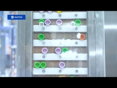 Φαρμακευτική μηχανή κάλυψης σερβο αντιδραστηρίων, μηχανή κάλυψης σερβομηχανήματος υψηλής ταχύτητας