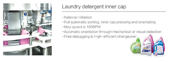 Πλαστική μπουκαλιών υγρή μηχανή 2L 3L 4L 5L κάλυψης πλήρωσης πλυντηρίων καθαριστική